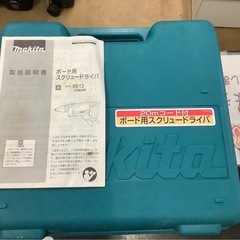 マキタ　ボード用スクリュードライバー　6812  リサイクルショップ宮崎屋　佐土原店26.3.15の画像