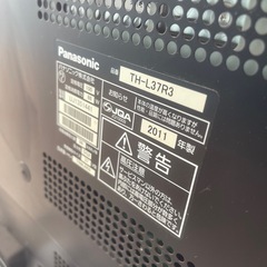 Panasonic パナソニック 37V型 液晶テレビ ビエラ TH-L37R3の画像