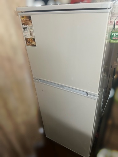 東芝 冷凍冷蔵庫 356L 2024年製 GR-V36SVL ZH 【公式通販】
