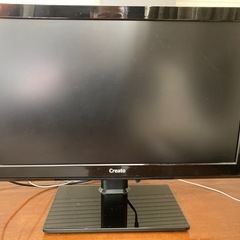 ユニテック２４インチ液晶テレビ　LCB2403Aの画像