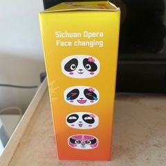 中国四川パンダ変顔玩具の画像