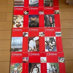 スピードラーニング　中国語　1〜12巻の画像