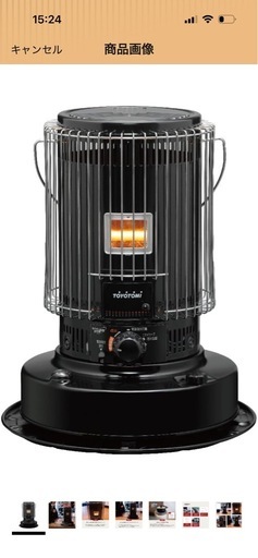 〈中古/使用感あり〉トヨトミ　対流系石油ストーブ　KS-67H(B)