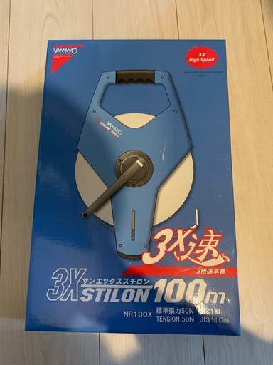 YAKYWO STILON NR100X 100m 測定テープ