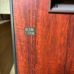 ブラウン管テレビ　の画像