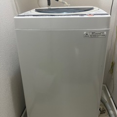 【3月21日引き取り優先】2012年TOSHIBA製　洗濯機の画像