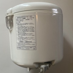 炊飯器
の画像