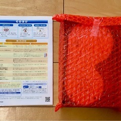 チャレンジ1年生めざましコラショ（新品未使用）の画像