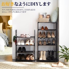 シューズラックの画像