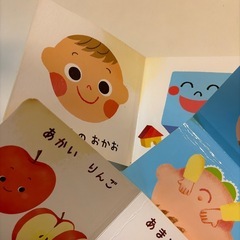 ダイソー　赤ちゃん絵本　6冊セットの画像
