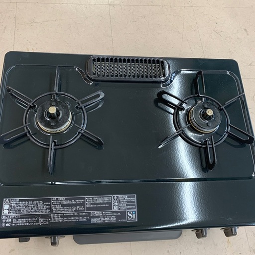 美原店　LP プロパン　ガステーブル　パロマ　IC-S37DX-L