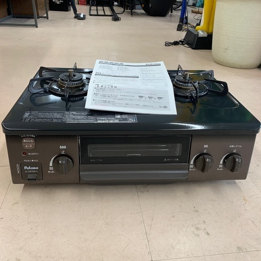 美原店　LP プロパン　ガステーブル　パロマ　IC-S37DX-L