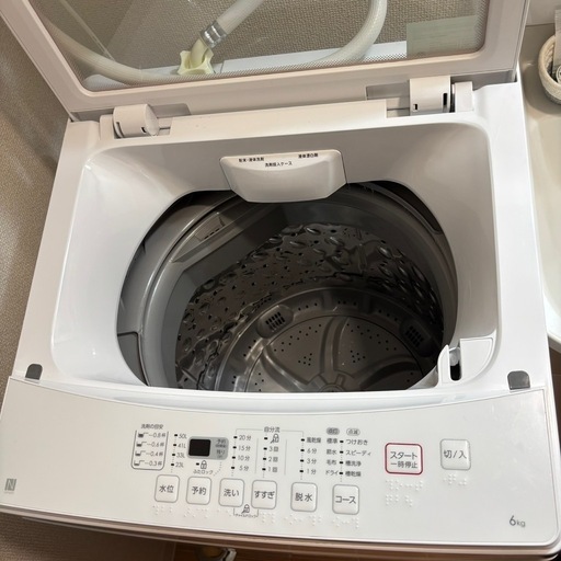 【決まりました】ニトリ全自動洗濯機