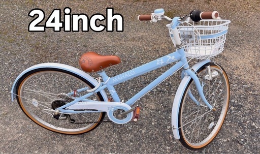 自転車