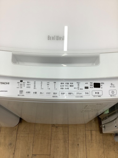 【トレファク松原店】HITACHIの全自動洗濯機のご紹介です！