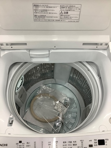 【トレファク松原店】HITACHIの全自動洗濯機のご紹介です！