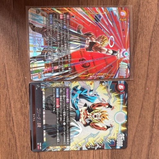 ドラゴンボールフュージョンワールド まとめ売り