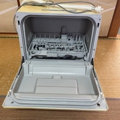 食器洗い器の画像