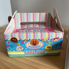 ✨美品✨　アンパンマン　アイスクリーム屋さんデラックス！期間限定バージョンの画像