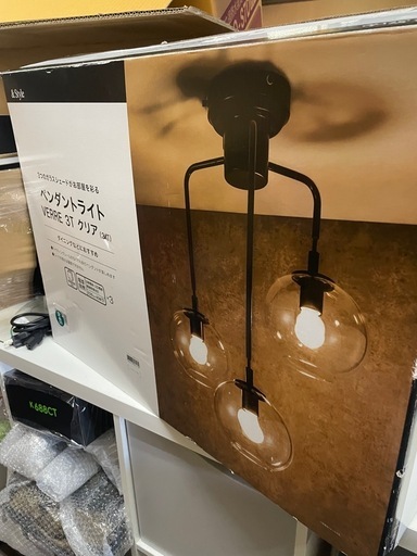ペンダントライト