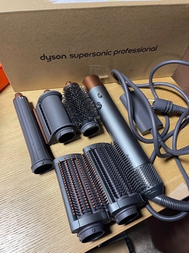 Dyson　マルチスタイラー