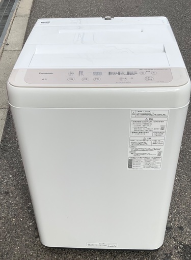 【RKGSE-444】特価！Panasonic/6kg全自動洗濯機/NA-F6B3/中古品/2025年製/弊社近隣無料配達/来店引取値