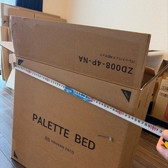 引っ越し用段ボールの画像