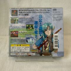 ✨️ジモティー割引✨️【ジャングルジャングル堺初芝店】　現状販売　PSソフト　ブルーブレイカーバースト　微笑みを貴方と　堺市（東区　西区　北区　南区　堺区　美原区）高石市　泉大津市　忠岡町　和泉市　松原市　大阪狭山市の画像