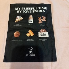 バイラビットロンTピンク120の画像