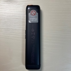 【未使用】glo HILO 加熱式たばこ 本体の画像