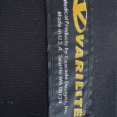 VARILITE(車椅子用クッション)（お値下げ）の画像