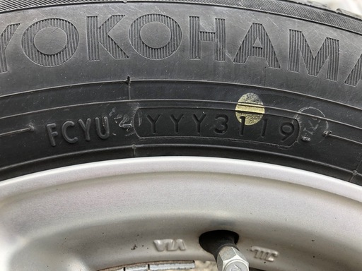 【交渉中の為一時停止】夏タイヤ2本づつ2種175/65/R15
