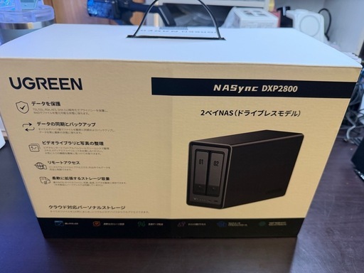 UGREEN NAS 2ベイ　格安