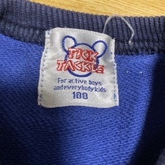 長袖　100cmの画像