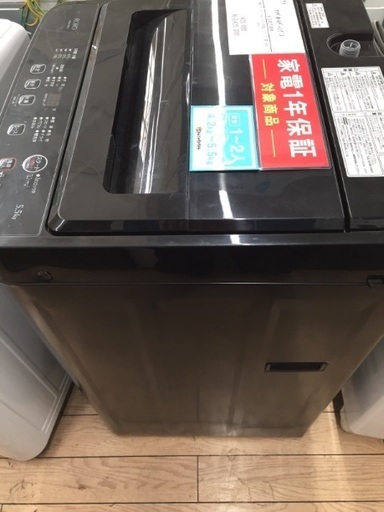 ヤマダホールディングス 全自動洗濯機 2025年製 5.5kg YMM-T55LK