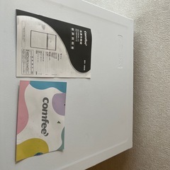 COMFEE’ 小型 2ドア冷凍冷蔵庫 90L RCT90WH/Eの画像