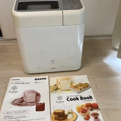 ホームベーカリーの画像