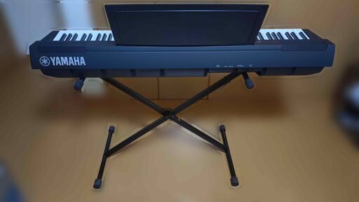引取限定　YAMAHA P-125 B XスタンドXイス・電子ピアノ88鍵盤 美品