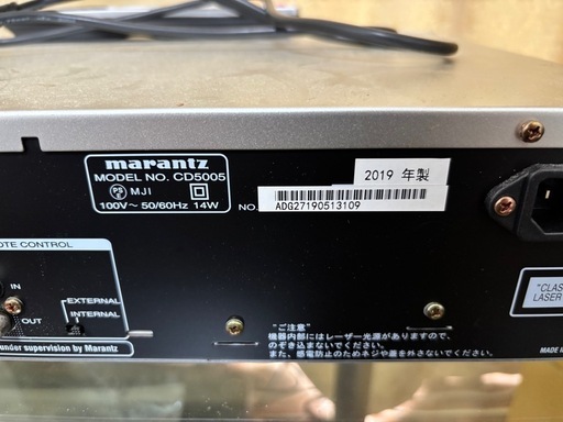 マランツ Marantz CD5005CDプレーヤー