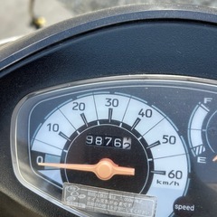 アドレスV50G 盗難防止アラーム付き  メンテ済み　機関良好　配送可の画像