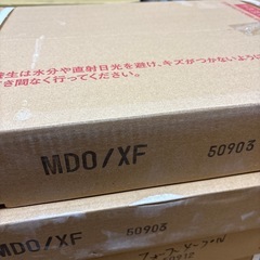 永大産業シートフロア　マッドウォーク色2坪分の画像