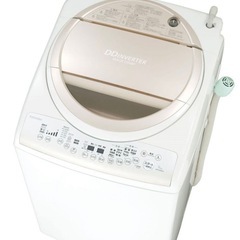 東芝　全自動洗濯機　AW-9V2M 9kg用の画像