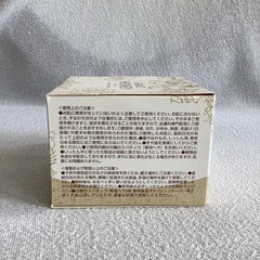 グレイス　ハニー　ロイヤルモイストゲルGRACE HONEY ジェル状美容液の画像