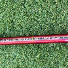 彦島　磯竿の画像