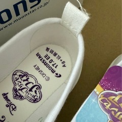 【17.0cm】　上靴　プリンセスソフィア　ムーンスターの画像