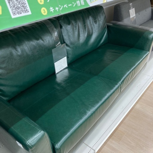 2人掛けソファーのご紹介です！
