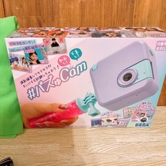 バズゅcam  の画像