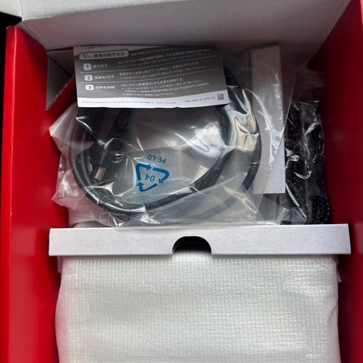 出品本日21時まで ソフトセット1500円引もしくは本体1式1000円引き可 欠品無しほぼ未使用極美品 Nintendo Switch