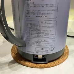 デスコム沸とうジャーポット1.2リットルの画像