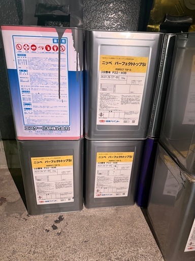 ペンキ    材料
